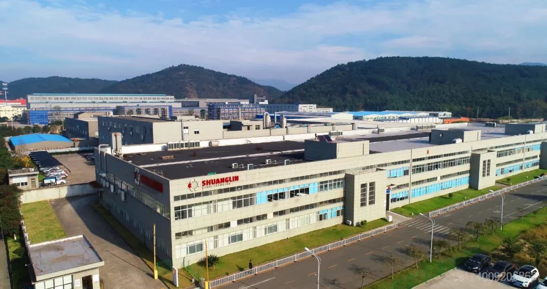 寧波如意股份有限公司上榜寧波市第二批“幸福共同體領頭雁企業”(圖9) 寧波如意股份有限公司上榜寧波市第二批“幸福共同體領頭雁企業”(圖5)